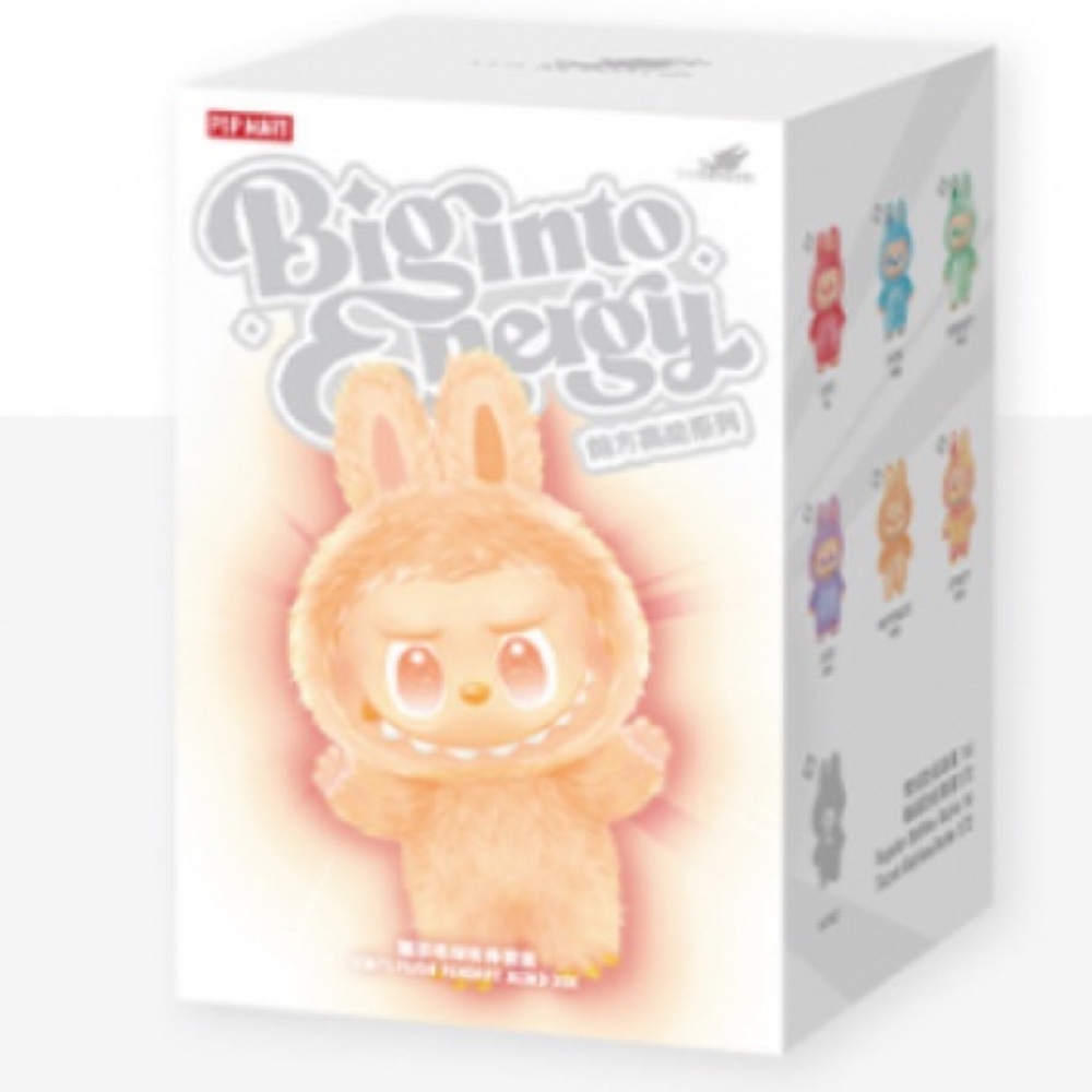 CONFIRMED- Pop Mart Big into Energy Vinyl Plush Pendant-. 📦 100% authentic!